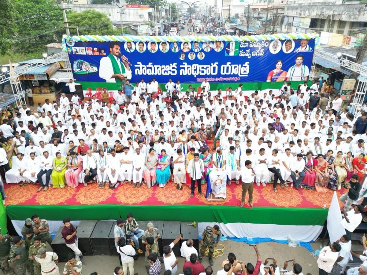 Ys-jagan-2.jpg 2