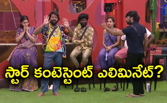 bigg-boss-7-elimination.jpg