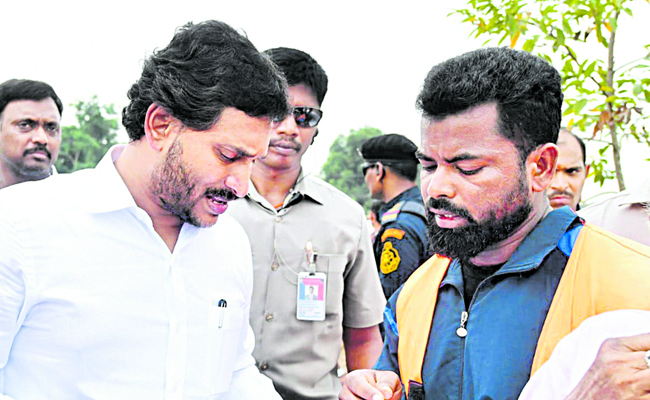 jagan.jpg