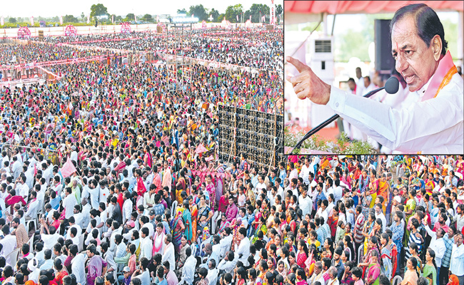 kcr.jpg
