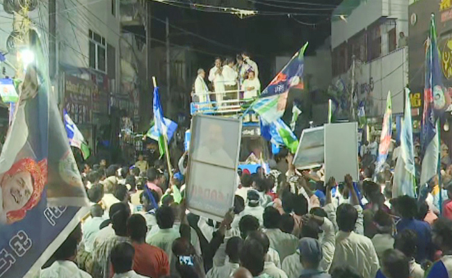 narasapuram.jpg