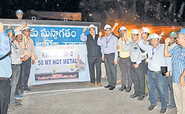 vizag.jpg