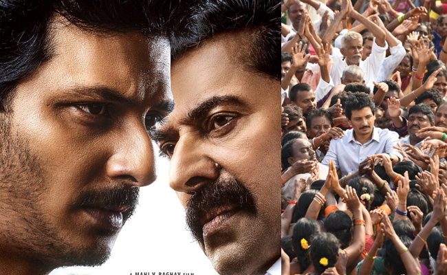 yatra-2-movie.jpg