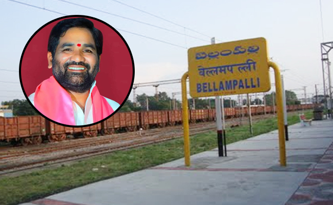 Bellampalli-constituency.jpg