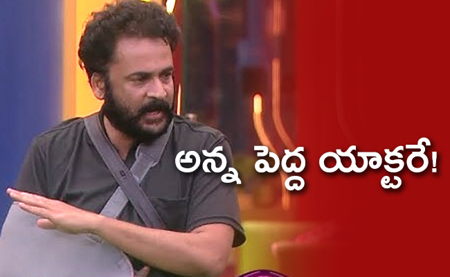 Contestant-Shivaji-Emotional-Video.jpg