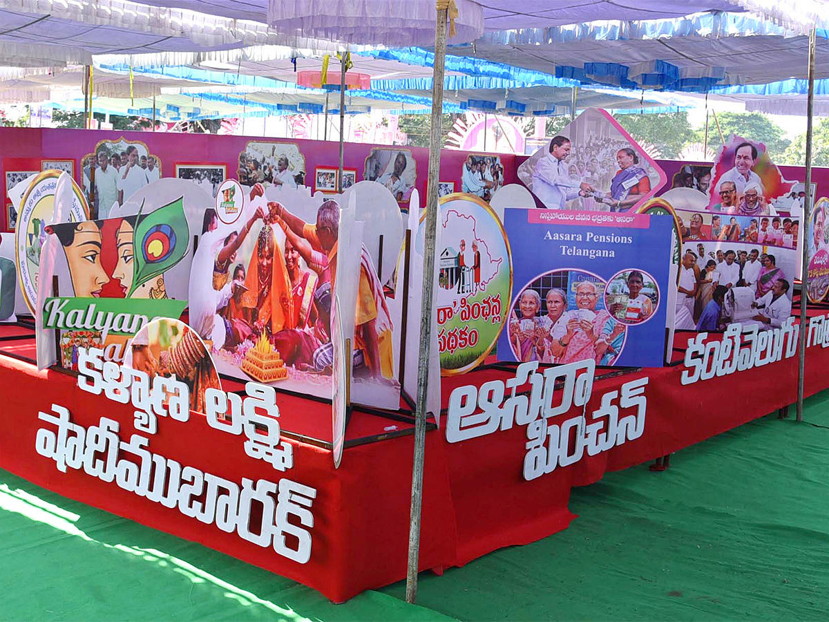 Praja_20Ashirvada_20Sabha_20in_20Paleru-19.jpg 18