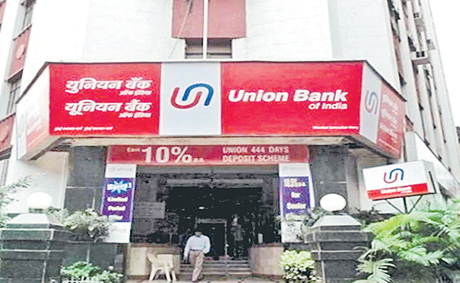 UNION-BANK.jpg
