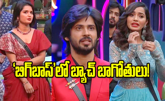 biggboss12.jpg