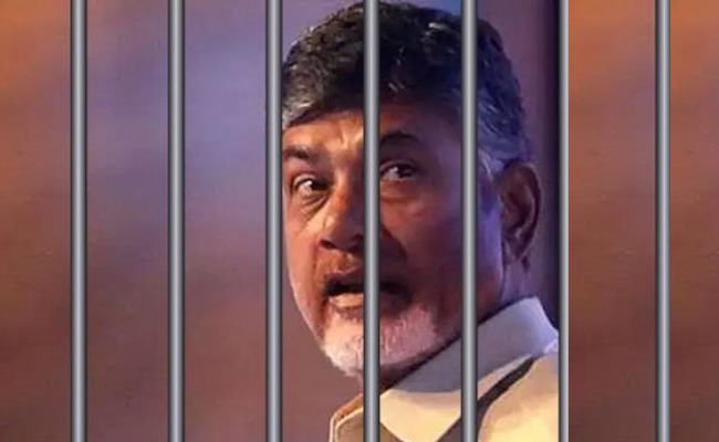 chandrababujail.jpg