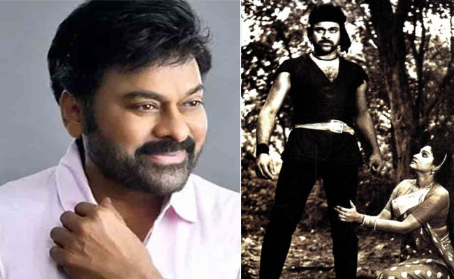 chiranjeevi.jpg