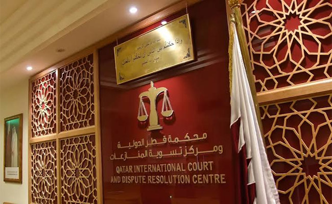 court.jpg