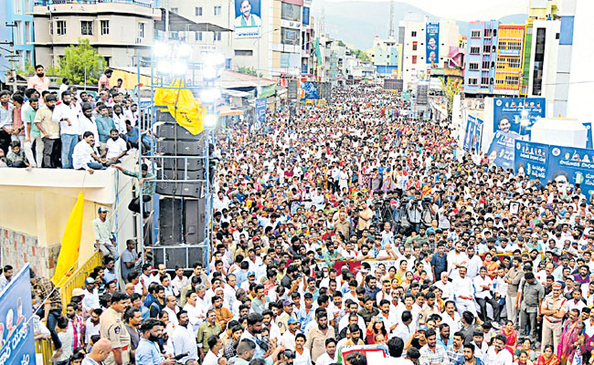 tirupa.jpg