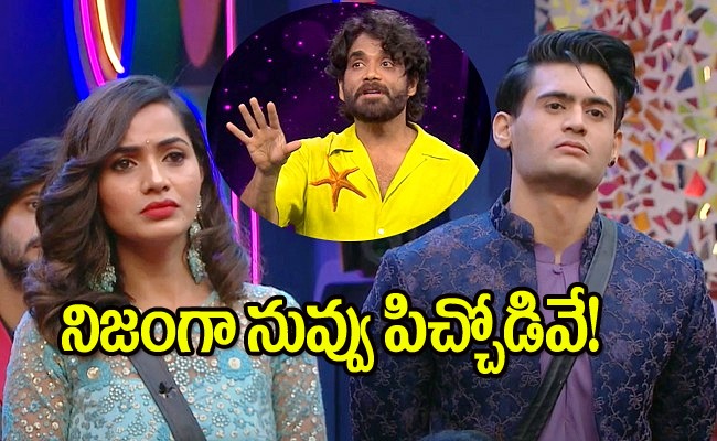yawar-shobha-shetty-bigg-bo.jpg