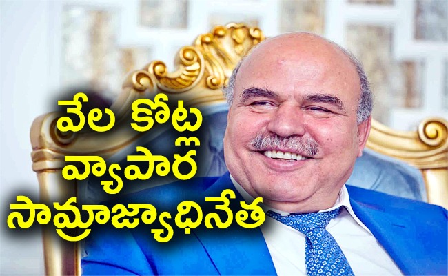 Afghanistan-Ambani.jpeg