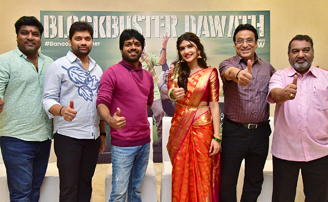 Bhagavanth_20Kesari_20movie_20team_20at_20Kanaka_20Durga_20temple_20Vijayawada_20photos_9.jpg 9
