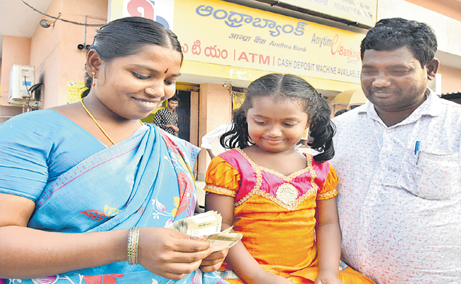 Jagananna-Amma-Vodi-Scheme.jpg