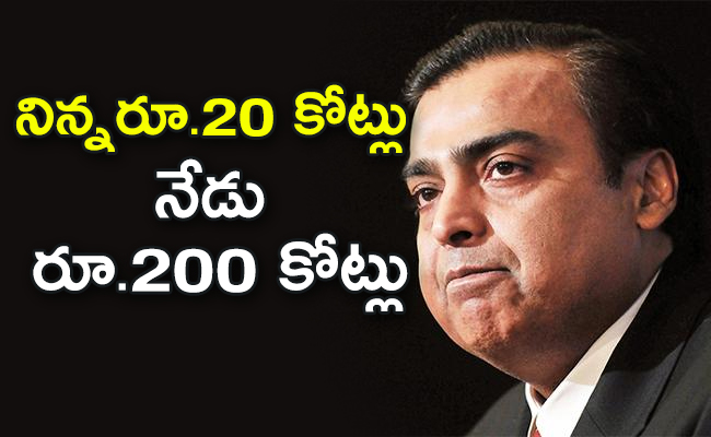 Mukesh-Ambani-04.jpg