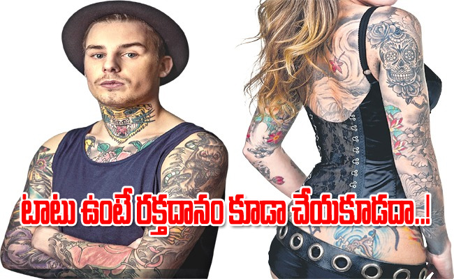 Tatoo12.jpg