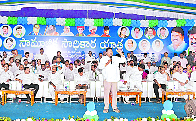 VISHKAPATANAM.jpg