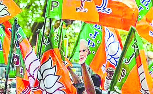 bjp1.jpg