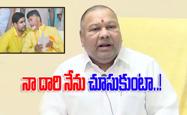 chandra-babu-lokesh4.jpg