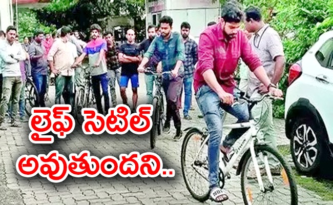 engineers-cycle-kerala.jpeg