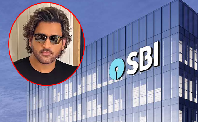 ms-dhoni-sbi.jpg