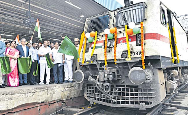 train.jpg