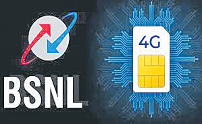 BSNL.jpg