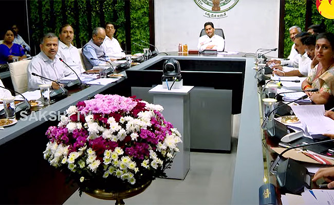 Cm-jagan-Review-Meeting-On-State.jpg