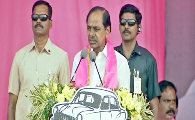 KCR-Nizamabad.jpg