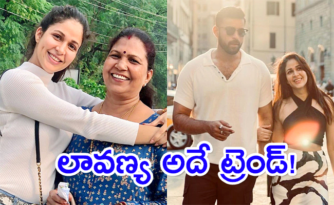 Lavanya-Tripathi-to-wear-her-mothers_0.jpg