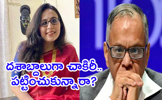 Slams-Infosys-Narayana-Murthy.jpg