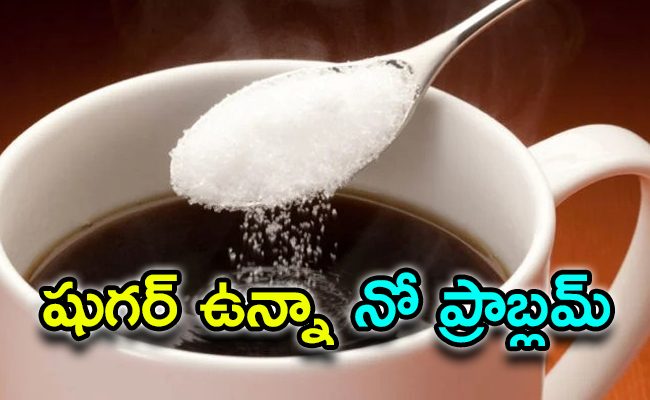 Sugar.jpg