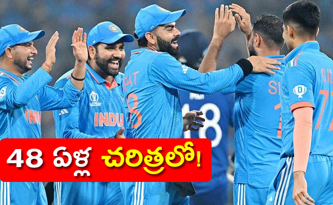 Teams-That-Won-ODI-WC-Without-Losing-Single.jpg