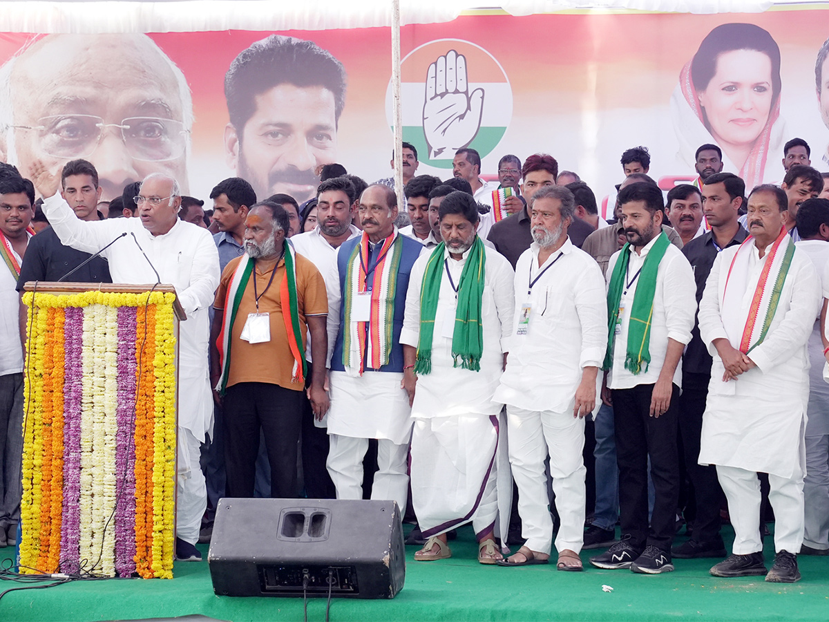 TelanganaAssemblyElections2023_20Congress_20Public_20Meeting_20at_20Sangareddy-1.jpg 1
