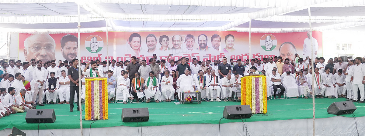 TelanganaAssemblyElections2023_20Congress_20Public_20Meeting_20at_20Sangareddy-13.jpg 12