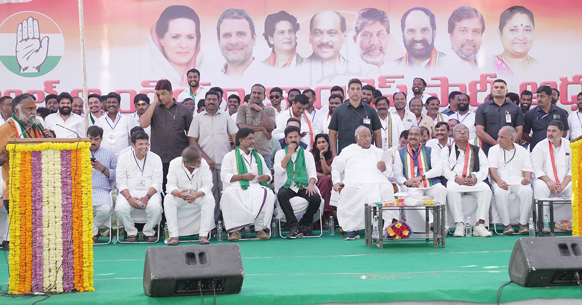 TelanganaAssemblyElections2023_20Congress_20Public_20Meeting_20at_20Sangareddy-4.jpg 4