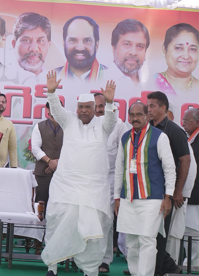 TelanganaAssemblyElections2023_20Congress_20Public_20Meeting_20at_20Sangareddy-6.jpg 5