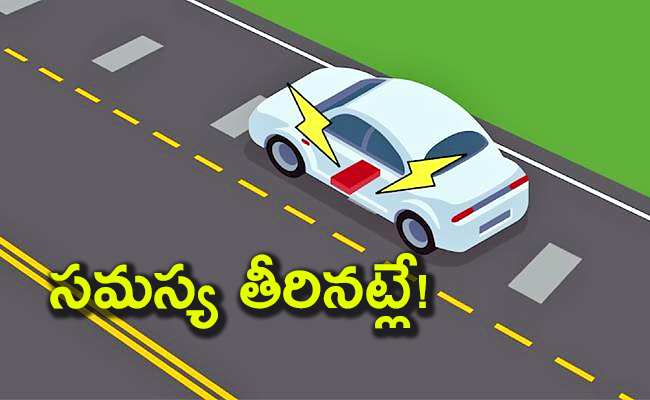 World-First-Electrified-Roads.jpg