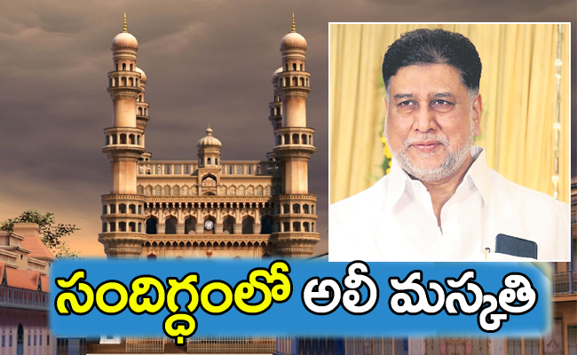 charminar.jpg