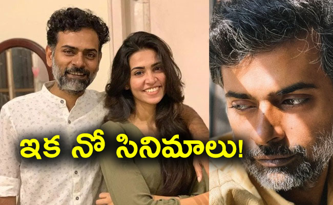 premam-movie-director-alphonse-puthren-01.jpg