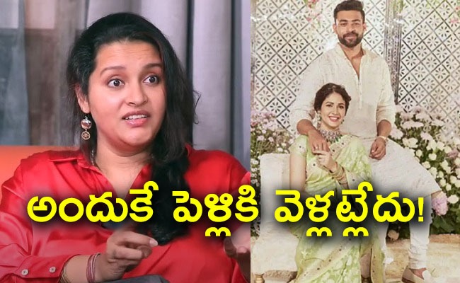 renu-desai-varun-lavanya-ma.jpg
