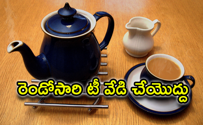 tea.jpg