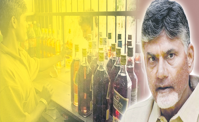 BABU_WINES.jpg