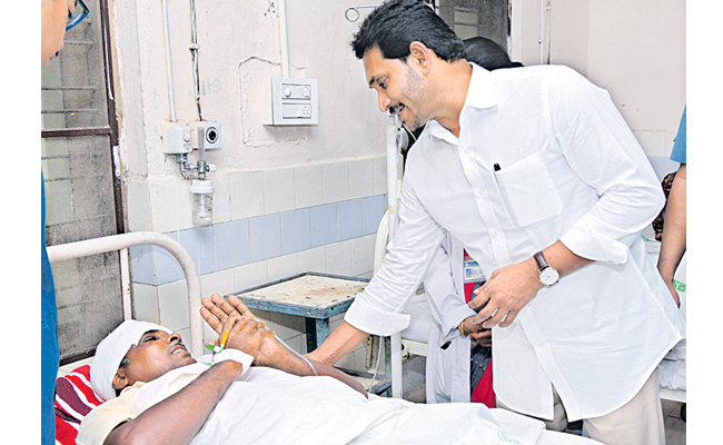 JAGAN222.jpg