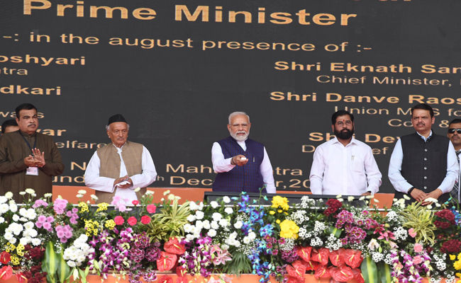 MODI-REMOT.jpg