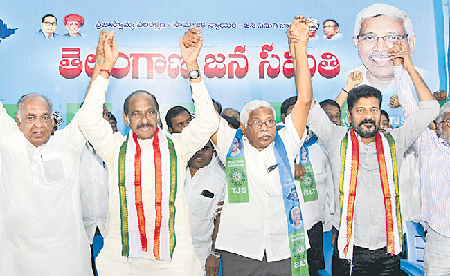TJS_20OFFICE_20LO_20REVANTH_20REDDY_207.jpg