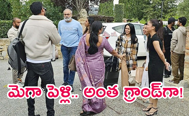 Varun-Tej-Lavanya-Tripathi-Wedding.jpg