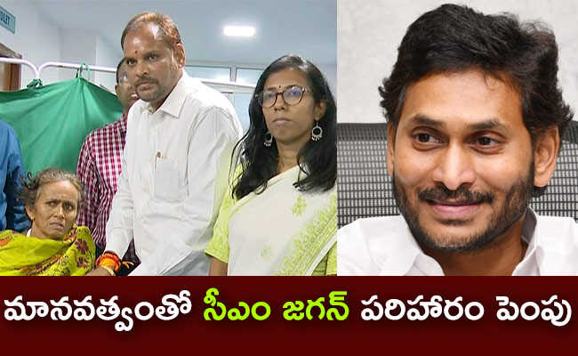 Vizianagaram-Train-Accident-Victims.jpg